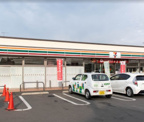 セブンイレブン　八王子弐分方町店