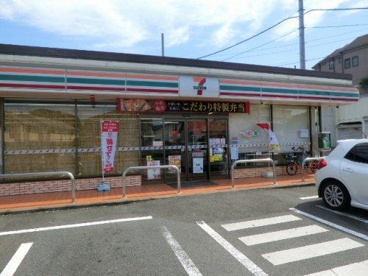 セブンイレブン　八王子片倉南店の画像1