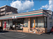 セブンイレブン　八王子陵南店