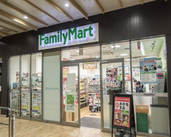 ファミリーマート　セレオ八王子店の画像1