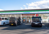 ファミリーマート　高尾駅南店