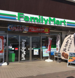 ファミリーマート　石川ＰＡ上り店