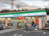 ファミリーマート　天野谷戸公園前店