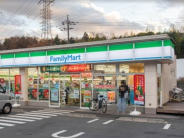ファミリーマート　天野谷戸公園前店の画像1