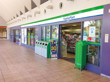 ファミリーマート　東海大学医学部付属八王子病院店の画像1