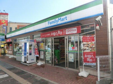 ファミリーマート　八王子アイロード店の画像1