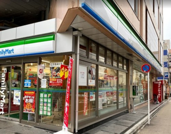 ファミリーマート　八王子パーク壱番街通り店の画像1