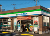 ファミリーマート　八王子めじろ台二丁目店