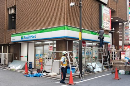 ファミリーマート　八王子旭町店の画像1