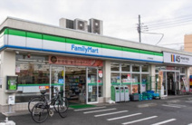 ファミリーマート　八王子横川町店