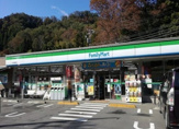 ファミリーマート　八王子高尾町店