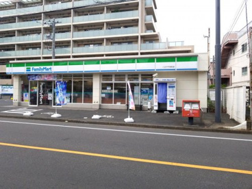 ファミリーマート　八王子子安町店の画像1