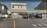 ファミリーマート　八王子七国五丁目店