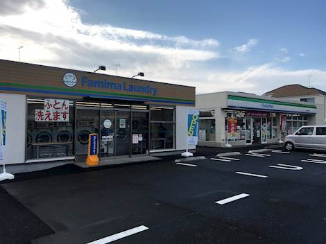 ファミリーマート　八王子大楽寺町店の画像