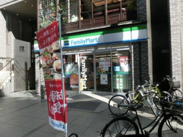 ファミリーマート　八王子中町店の画像1