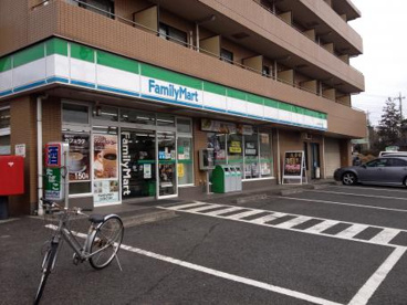 ファミリーマート　八王子東中野店の画像1