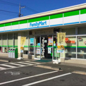 ファミリーマート　八王子別所店