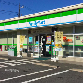 ファミリーマート　八王子別所店の画像1