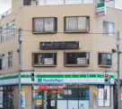 ファミリーマート　八王子万町店