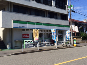 ファミリーマート　北八王子駅前店の画像1
