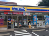 ミニストップ　八王子子安町店