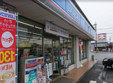 ローソン　めじろ台グリーンヒル通店
