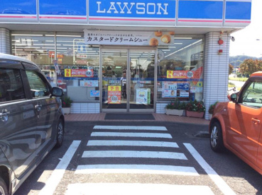 ローソン　八王子インター店の画像1