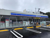 ローソン　八王子越野店