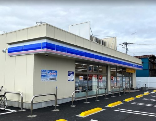ローソン　八王子横川町店の画像