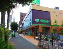 サミットストア 野沢龍雲寺店