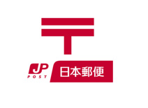 世田谷野沢郵便局