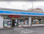 ローソン　八王子四谷町店