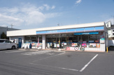 ローソン　八王子川口町店