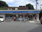 ローソン　八王子打越町店