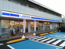 ローソン　八王子長房町店