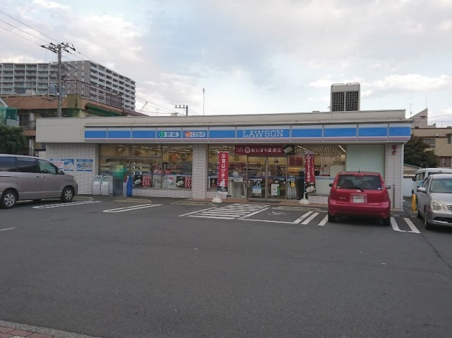 ローソン　八王子南新町店の画像