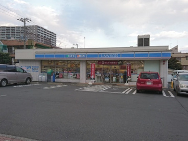 ローソン　八王子南新町店の画像1