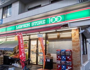 ローソンストア１００　八王子山田店の画像1