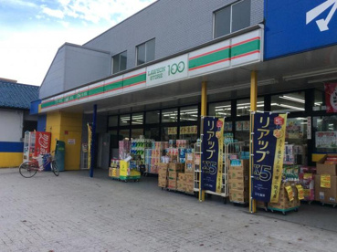 ローソンストア１００　八王子万町店の画像1