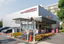 成城石井 柿の木坂店