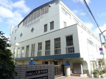 目黒区立大鳥中学校の画像1