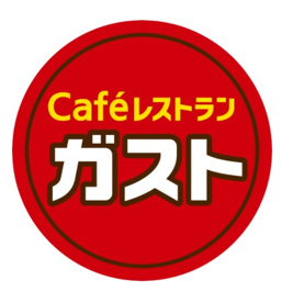 ガスト 東伏見店(から好し取扱店)の画像1