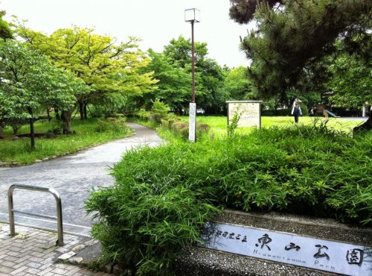 東山公園の画像1