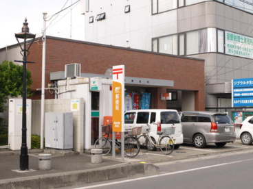 飯能双柳郵便局の画像1