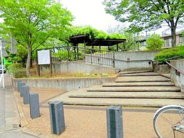 愛甲原たかみ公園の画像1