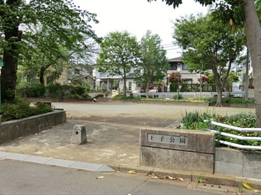 王子公園の画像1