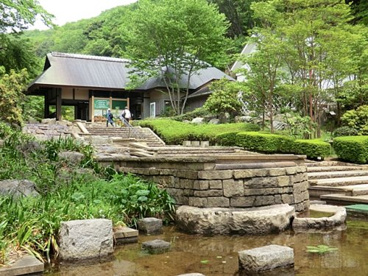 七沢森林公園の画像1