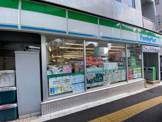 ファミリーマート 中目黒一丁目店