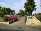 弥生公園