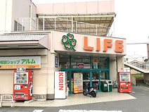 ライフ 滝谷店